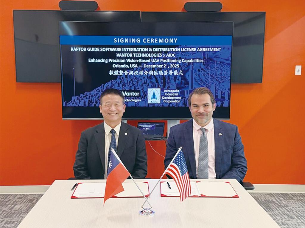 漢翔人事異動 曹進平升任董事長 莊美秀接總經理