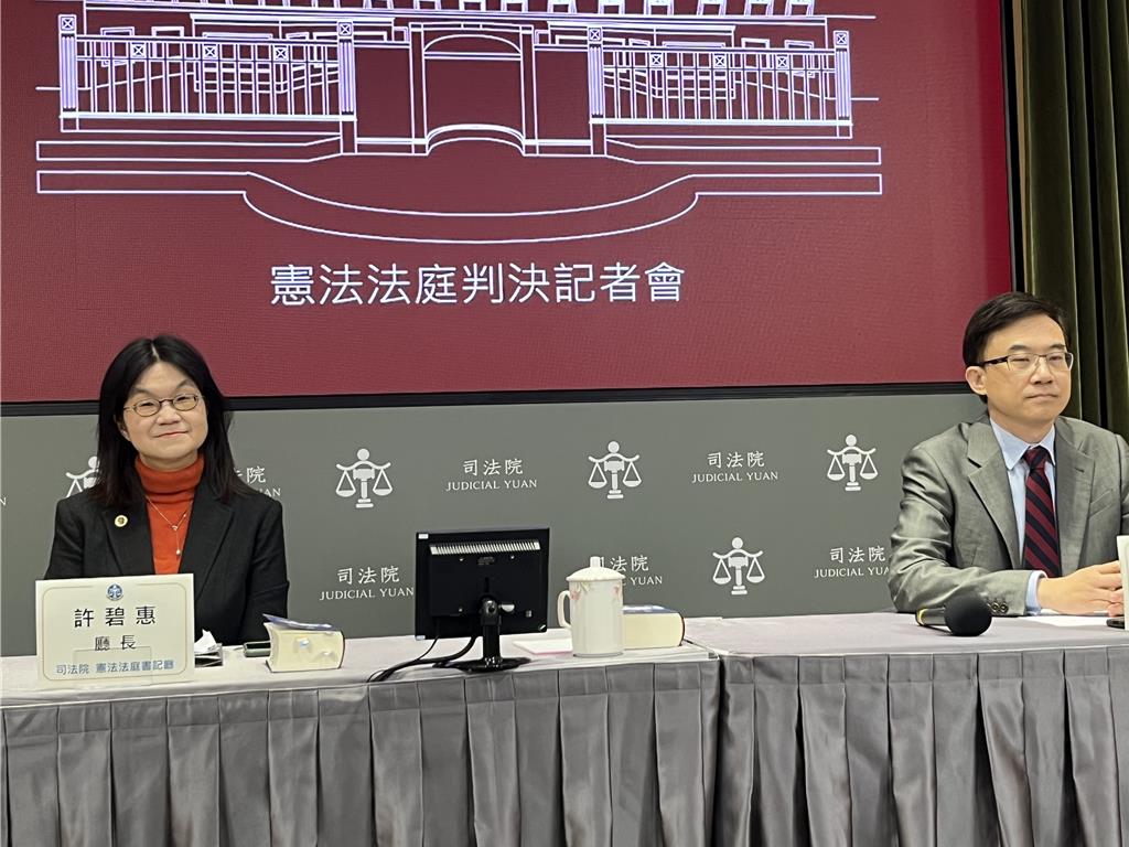 踢出3大法官續審 呂太郎再次主筆作成「115年憲判字第1號判決」