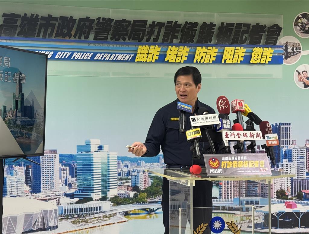 傳將接掌台北市治安兵符 高市警察局長林炎田這樣回應