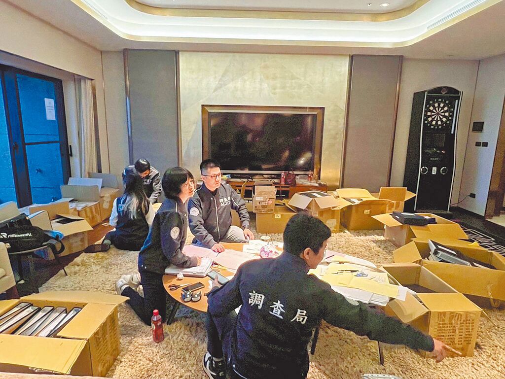 太子集團友邦帛琉洗錢!勾結台商度假村 檢調拘提7人