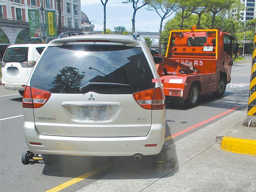 罰更重!北市久停車新制:第16天就拖吊、移置費漲至1500
