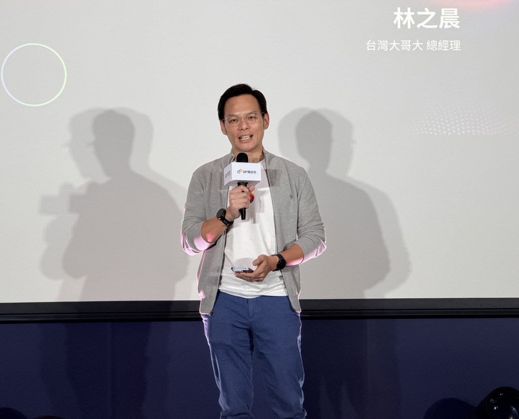 台灣大AIDC錢景亮!Q4滿載、明年貢獻營收 總座曝決勝點是這個