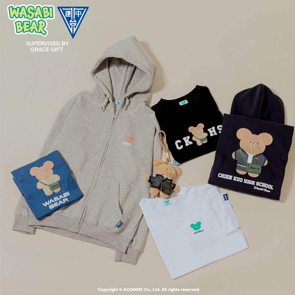 Grace Gift攜手建中與Wasabi Bear推出聯名系列服飾。（Grace Gift提供／徐梓榕台北傳真）