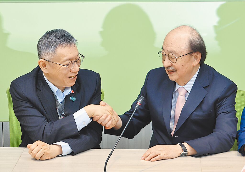 時論廣場》雙柯會綠白合 能說服自己人嗎(周毓翔)