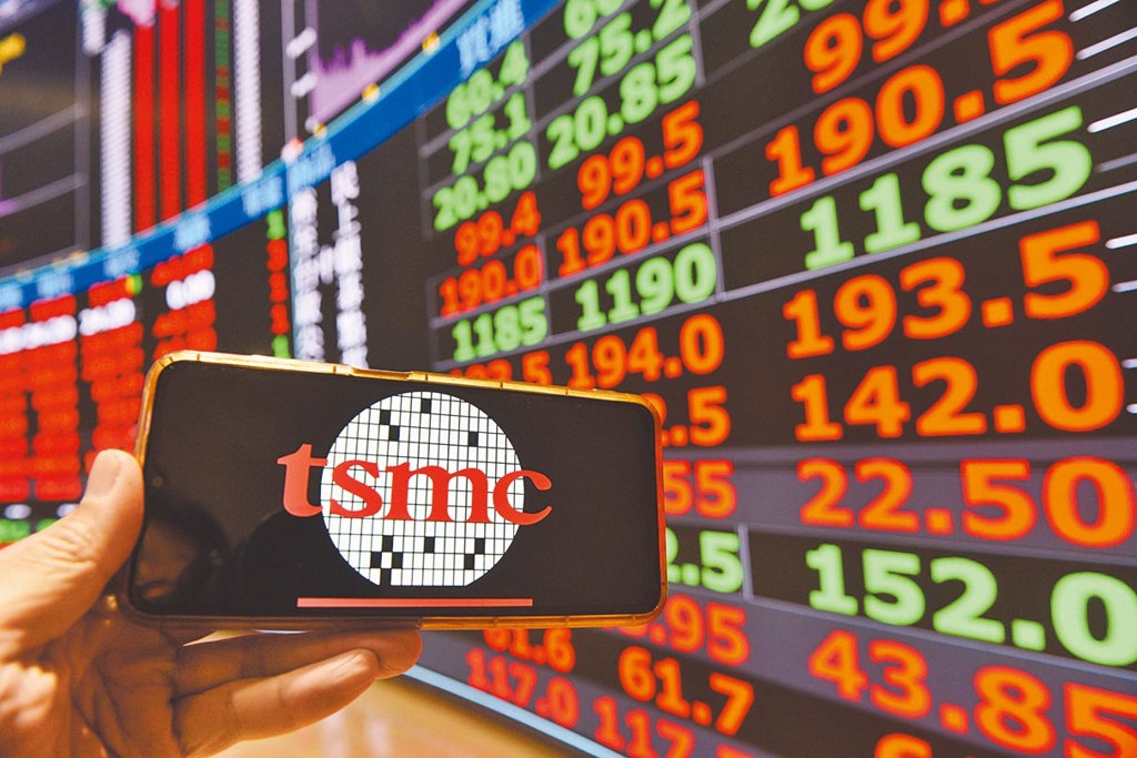 台股收盤續創新高!鴻海、廣達大漲 台積電收1710元平盤