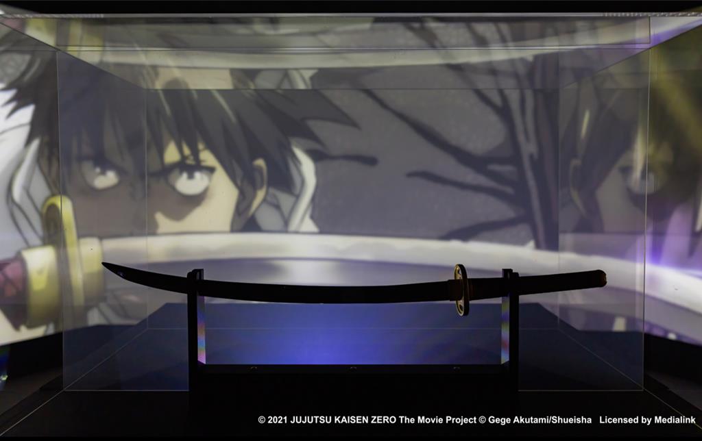 「咒術迴戰展《劇場版咒術 0》篇」展示乙骨憂太使用過的「武士刀」。(羚邦提供/徐梓榕台北傳真)