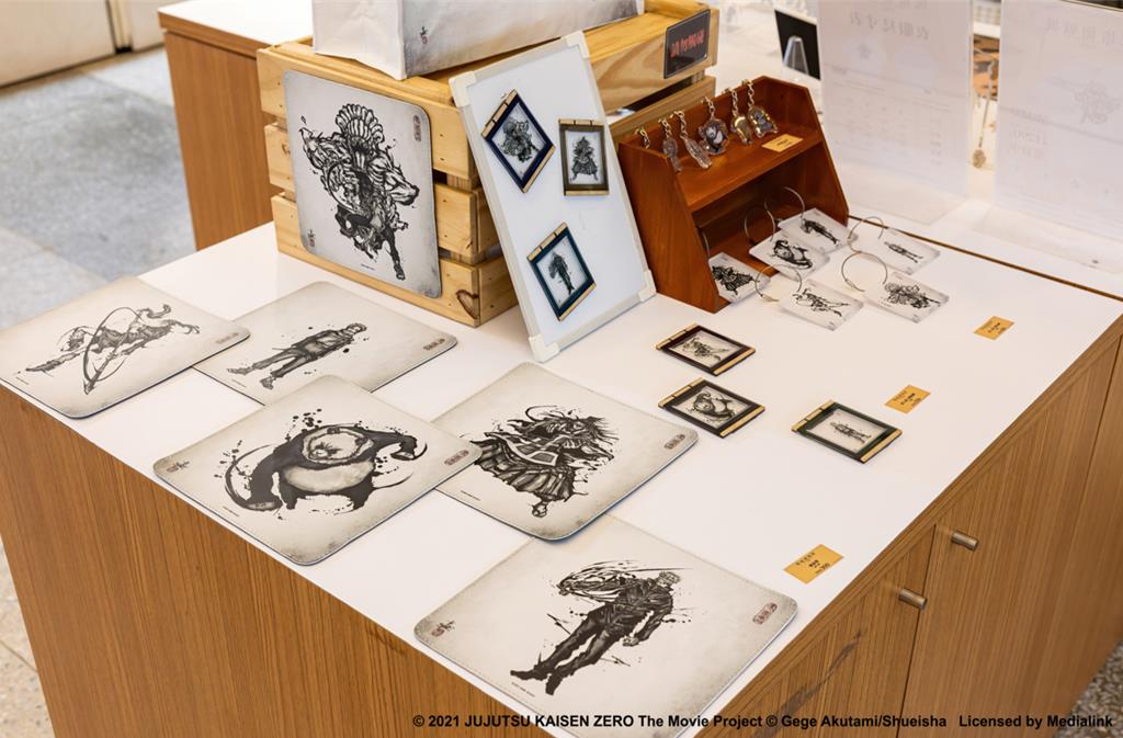 「咒術迴戰展《劇場版咒術 0》篇」推出展覽限定、武人畫作品與台北站限定周邊,搶攻粉絲荷包。(羚邦提供/徐梓榕台北傳真)