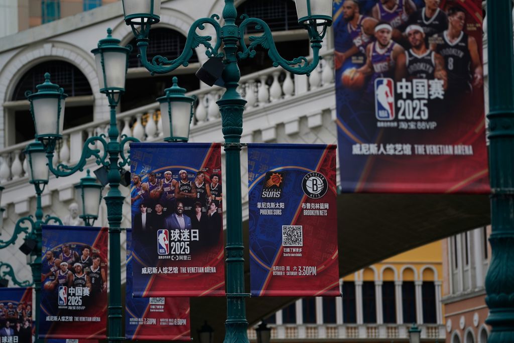 NBA與金沙中國合作 火箭、獨行俠將赴澳門打2026熱身賽