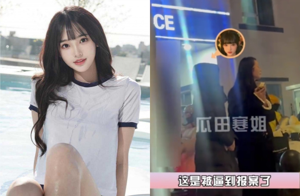 林俊傑女友不忍被抹黑!現蹤警局報案 狗仔酸:男友怎沒陪妳