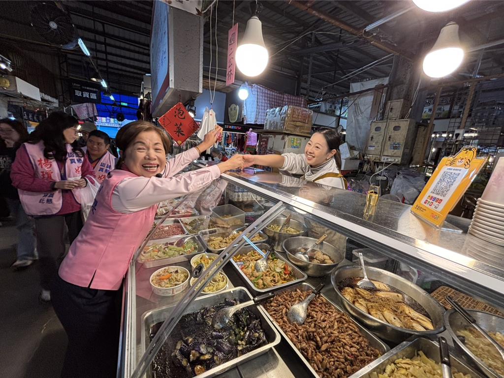 楊瓊瓔現身黃昏市場 籲執政者「以民生為本」