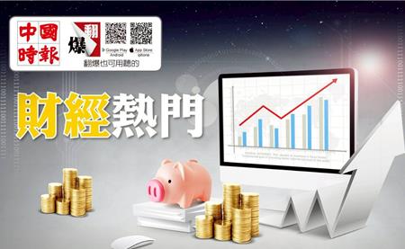 去年12月CPI年增1.31% 豬肉價連5個月急漲超8%