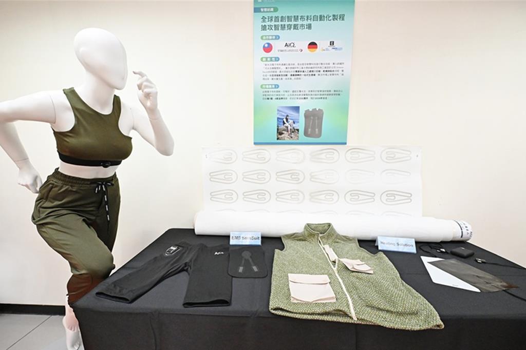 台歐研發2026年擴大布局機器人三項 合作案要提升2成5