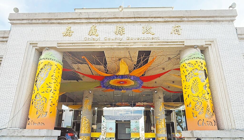 卓榮泰點名「嘉義縣」恐舉債籌錢 縣府回應了