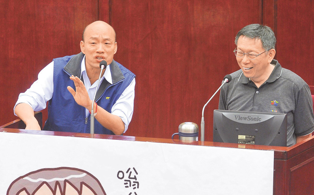 韓柯9日閉門會 有望促藍白合?介文汲爆玄機