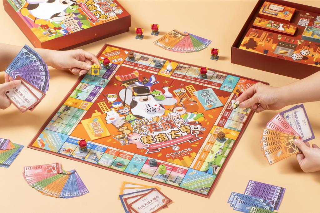 冬遊住房新亮點 天成贈桌遊、老爺代訂金豬