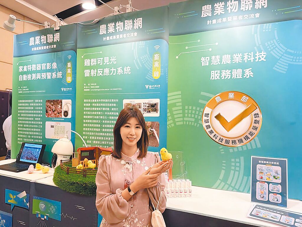 陳右欣三級跳接台肥總座 賴士葆揭「吳音寧翻版」:為綠營大選布局