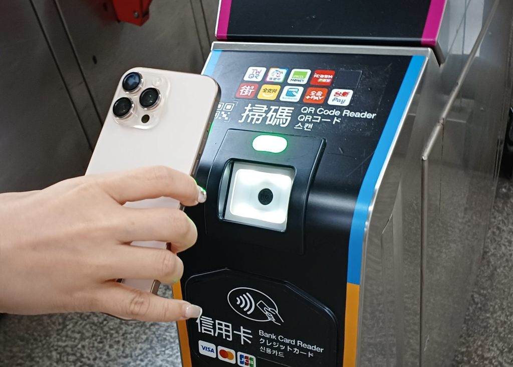 PX Pay/全支付搭上「雙北交通乘車碼」列車 嘉惠小資族大賺全點