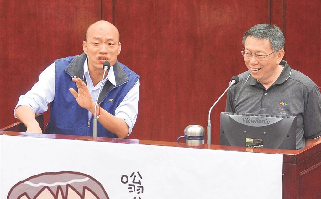 王世堅被爆蹭「韓柯會」 韓國瑜還原過程:我主動邀約的