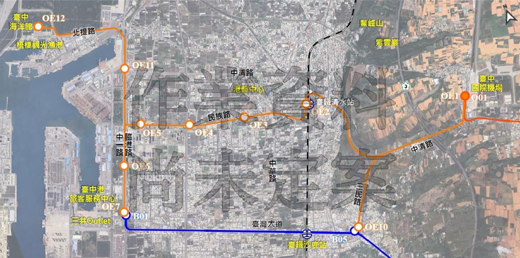 海線人久等了!台中捷運橘線延伸設10站 15日說明會