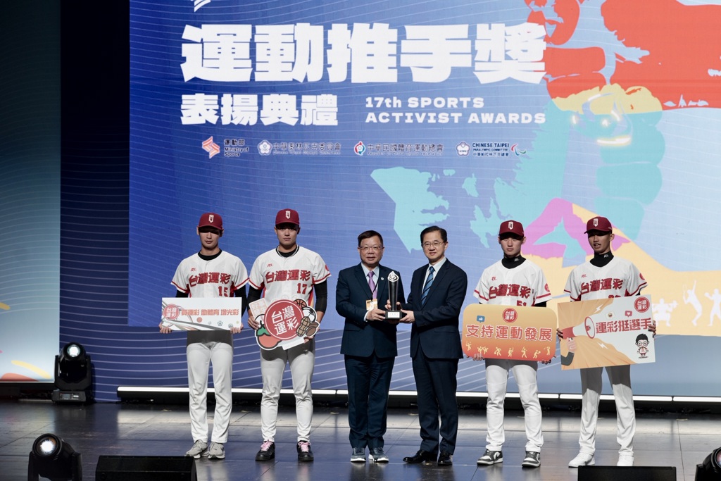 推手獎》台灣運彩再獲銀質獎與長期贊助獎雙料肯定
