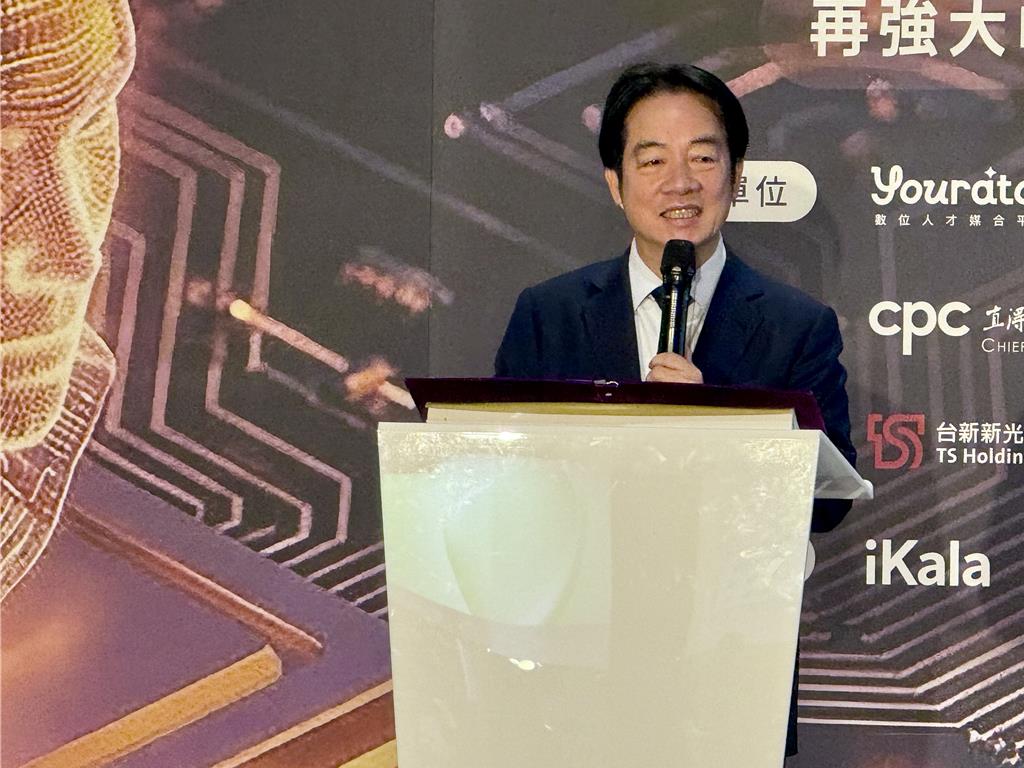 被館長要求出庭 賴清德冷回一句:被告才需要出席