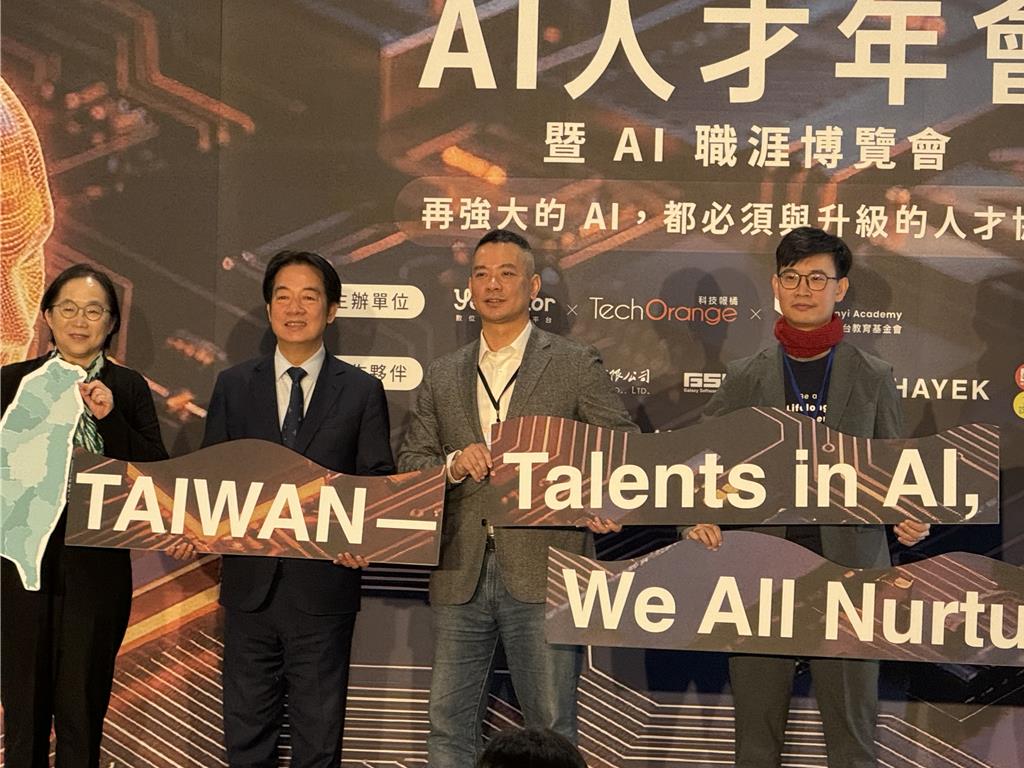 戴季全提AI三建議 賴清德:請行政院檢討、改進