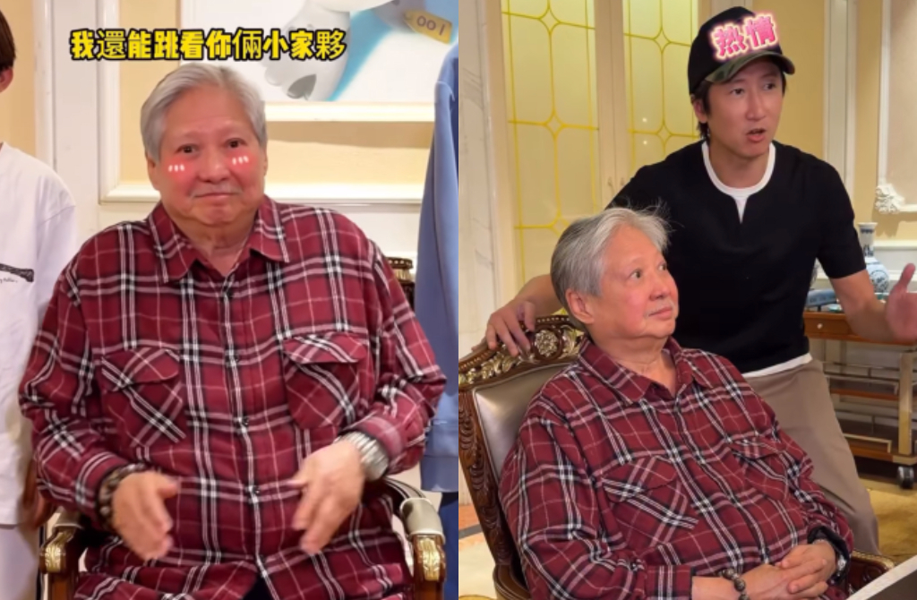 洪金寶歡慶74歲生日「大跳海豹舞」逗樂孫子!超硬朗現況曝光