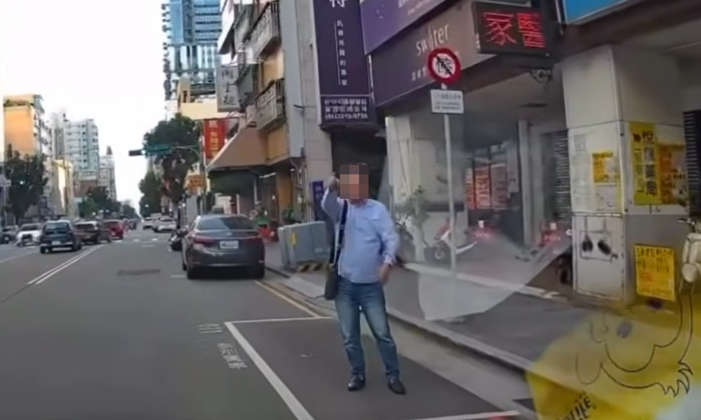 2026年人肉佔位!男比手指揮不肯讓 網傻眼:竟然還有