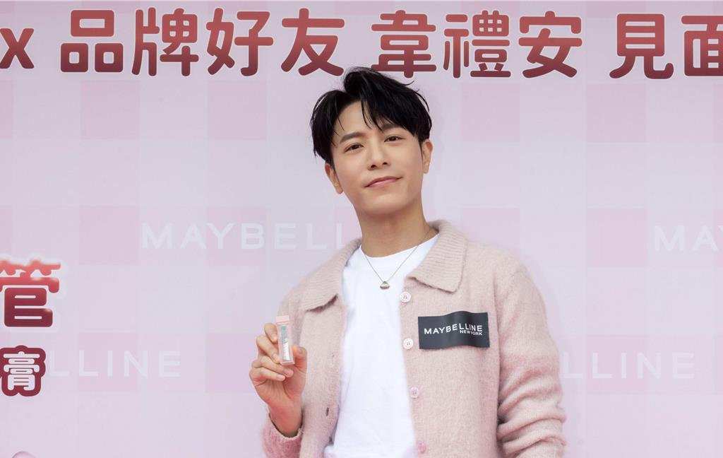 韋禮安寵妻浪漫放閃自爆在家「蠕動齡」取悅太座