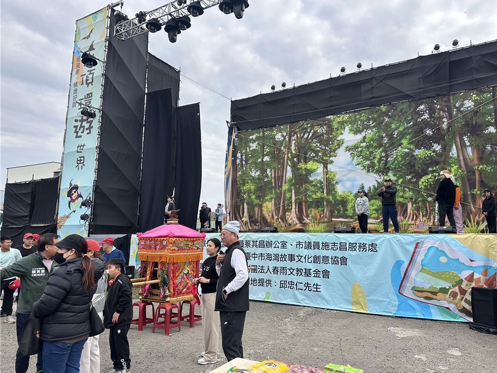 白沙屯媽祖彩排現身 紙風車台中外埔演出添驚喜