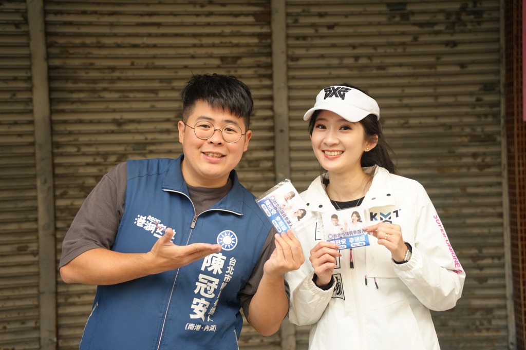 資源有限!陳冠安曝與李明璇聯手做1事:不各自為戰