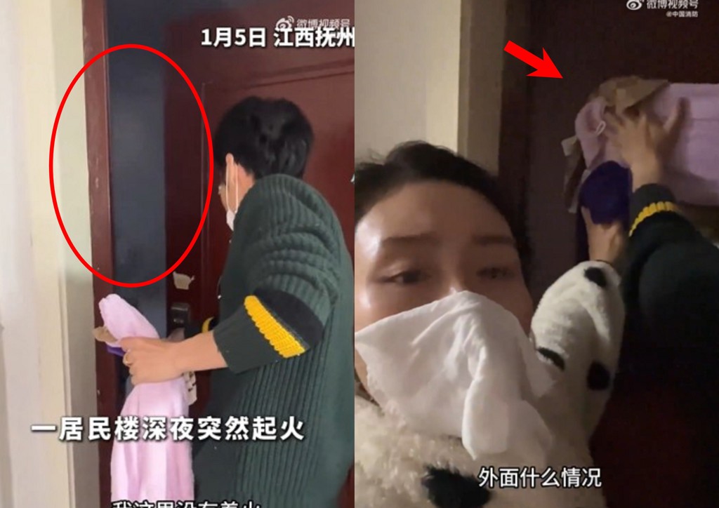 深夜遇樓下火警! 女子靠「濕毛巾+報警」成功自救