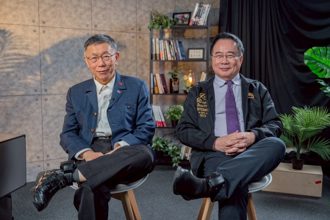 柯文哲、蔡正元同秀電子腳鐐 郭正亮曝應邀聚餐私聊「看出司法黑暗」