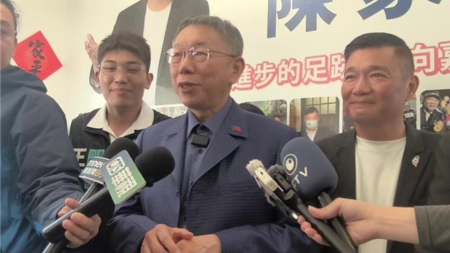 柯文哲爆賴清德：曾允諾陳昭姿人工生殖法案 