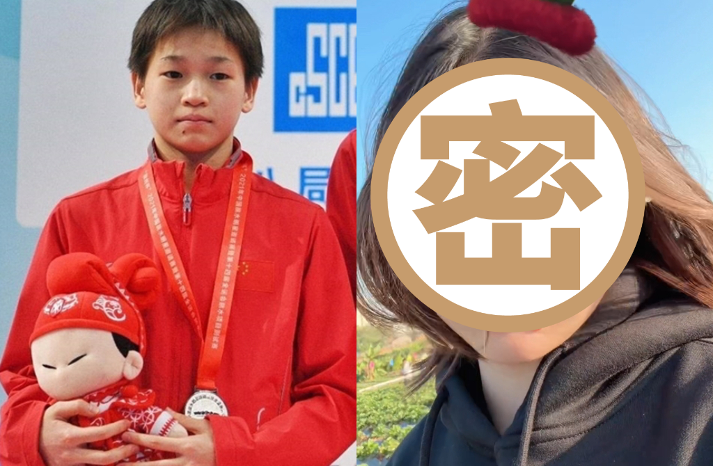 全紅嬋上大學超反差近照公開!「長髮飄逸」少女感十足