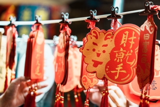  1月中旬最順好日曝 把握這4天為新的一年打下好基礎