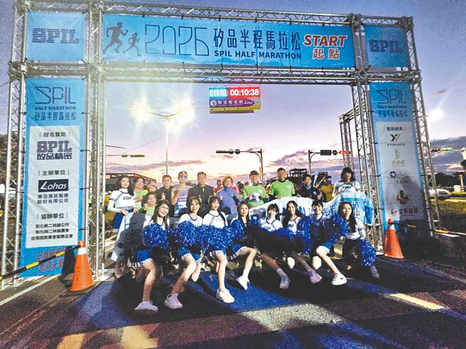 矽品AI戰略基地揭幕 千億投資展科技雄心