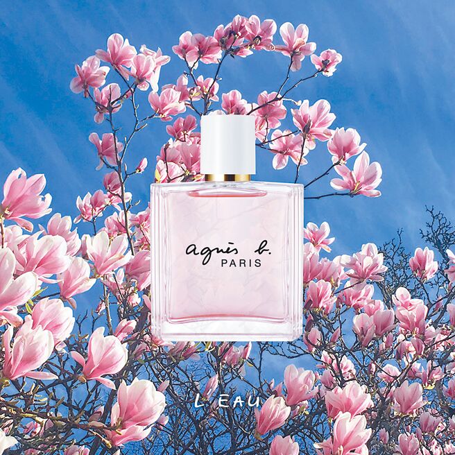 agnes b. 新聞：自然之味輕柔不張揚香水上市