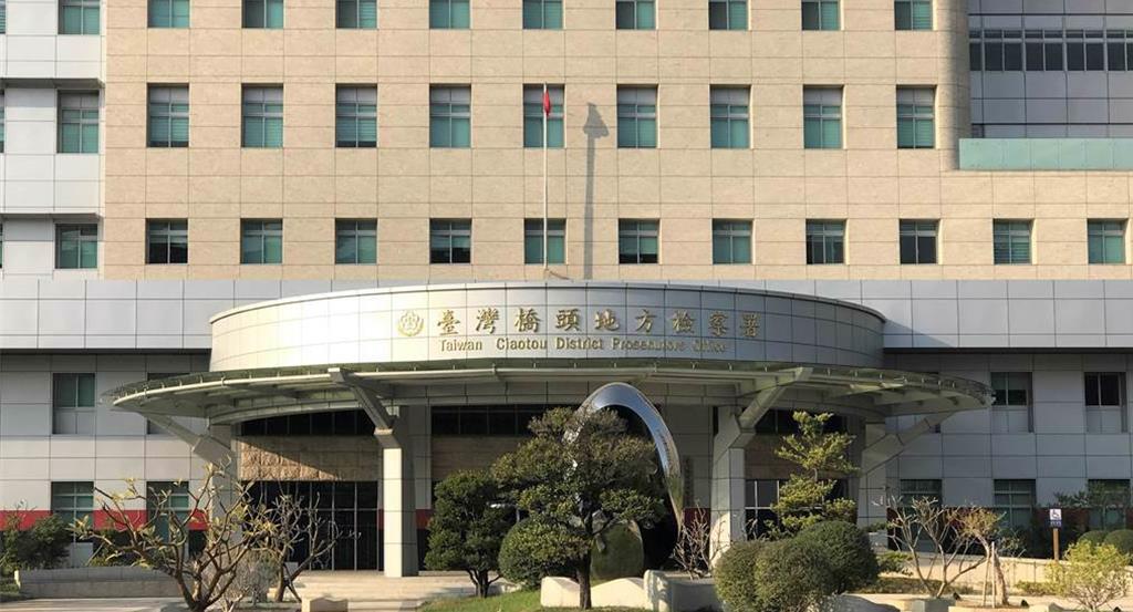 會計師淪詐團軍師!橋檢偵破專業洗錢鏈 鄭姓會計師遭羈押禁見