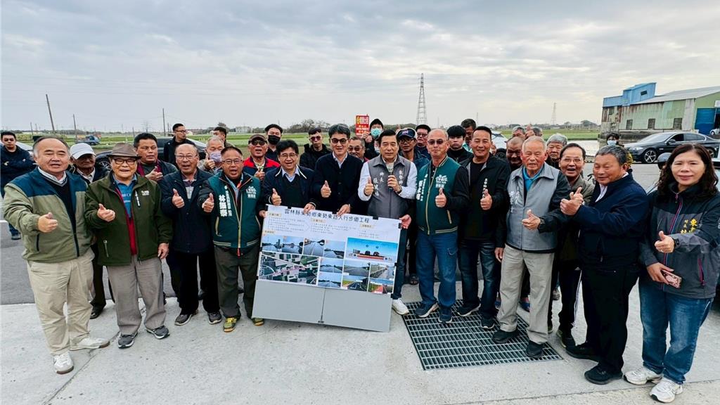 提升雲林人行環境品質 立委劉建國爭取9000餘萬元改善