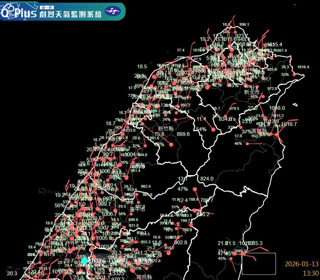 南投以北7縣市低溫特報!鄭明典秀圖示警:恐有顯著低溫