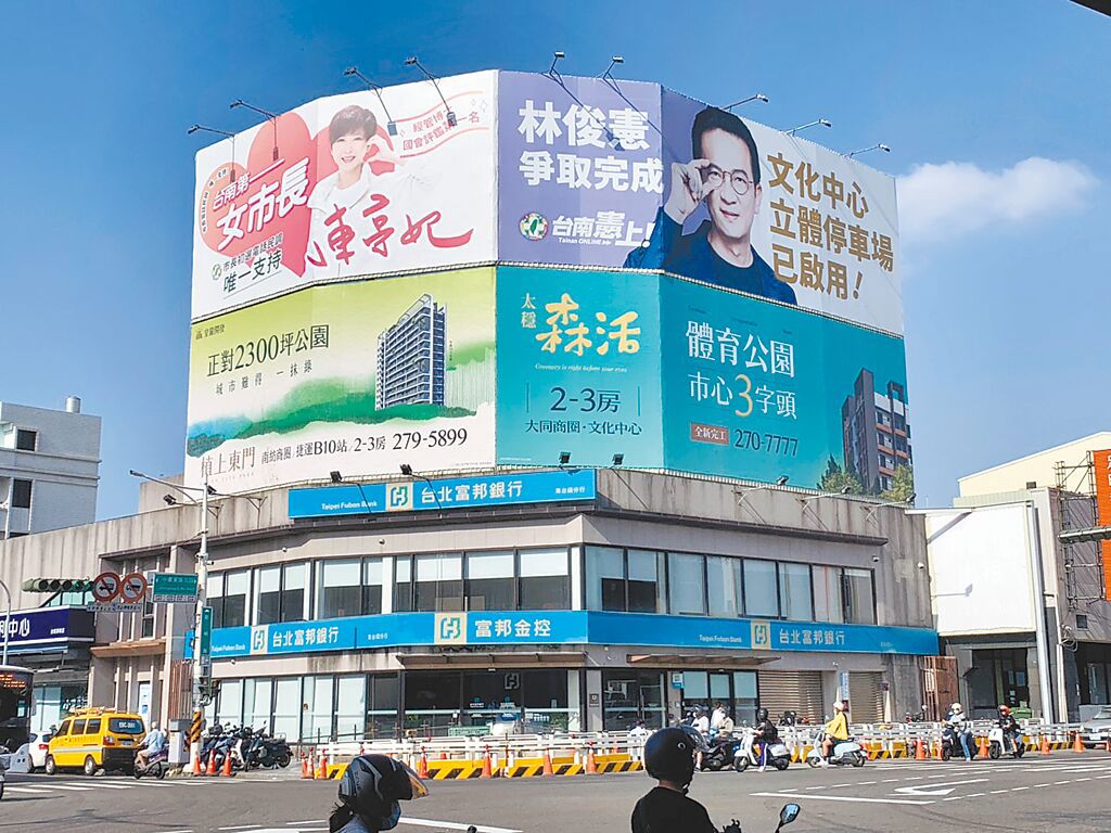 謝寒冰揭憲妃大戰「關鍵角色」:結果很多人心裡有數