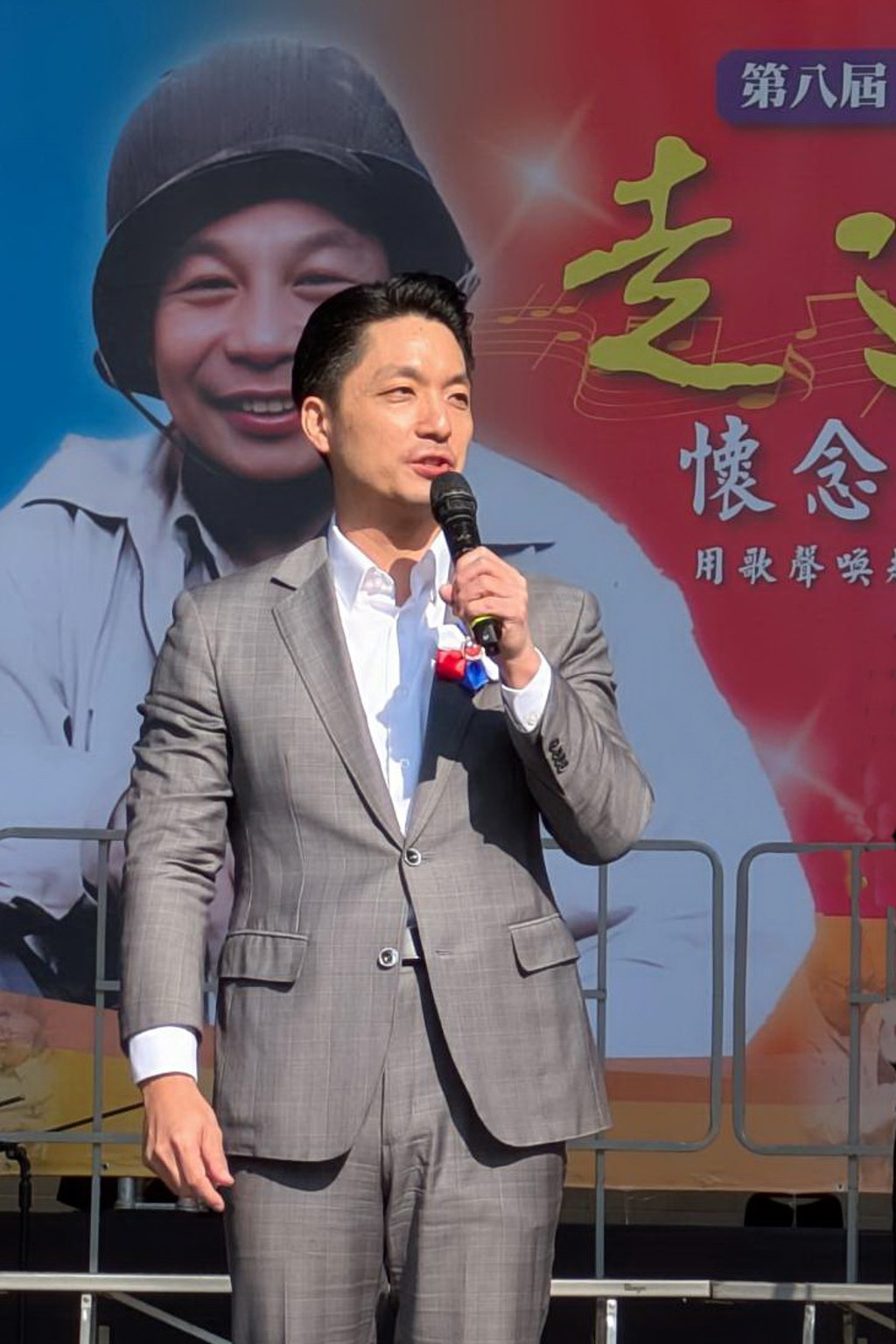 出席蔣經國紀念音樂會 蔣萬安引名言:今天不做明天就會後悔