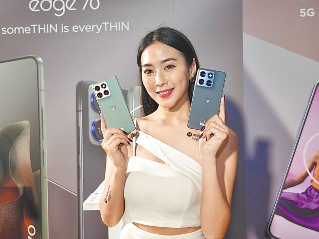 MOTOROLA EDGE 70 主打輕薄新機上市