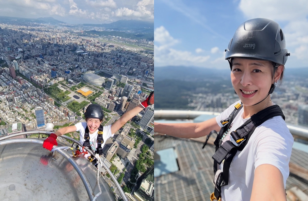 賈永婕體驗攀爬台北101。(圖/翻攝自賈永婕的跑跳人生臉書)
