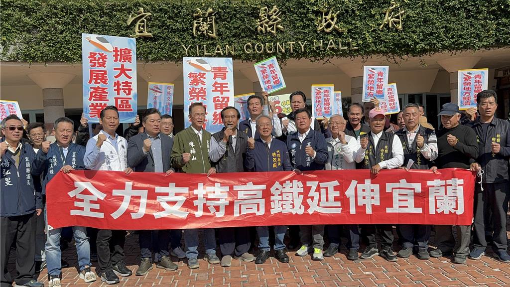 張景森批「史詩級錯誤」惹怒宜蘭 地方挺高鐵怒嗆:沒悲憫心