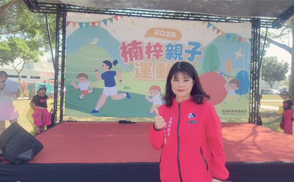 6連霸高市藍議員遭控簽賭賴帳 怒駁「捕風捉影」喊告