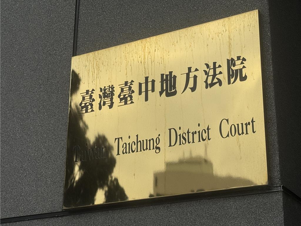 女子夜店遭灌醉撿屍 2淫男輪流硬上還拍片 賠45萬獲緩刑