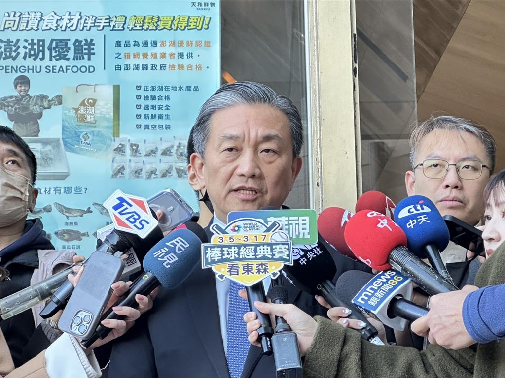 傳陸阻台政治人物赴歐 王定宇:馬英九卸任參加國際會議 頭銜也被扭曲