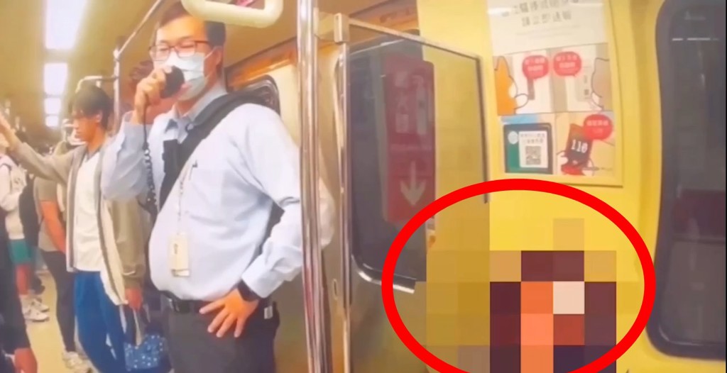 北捷車廂火烤食物、玩打火機 北捷:最高開罰100萬元